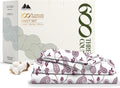 Mayfair Linen 100% Egyptian Cotton 600 TC Full Sheets Set - Ultra Soft