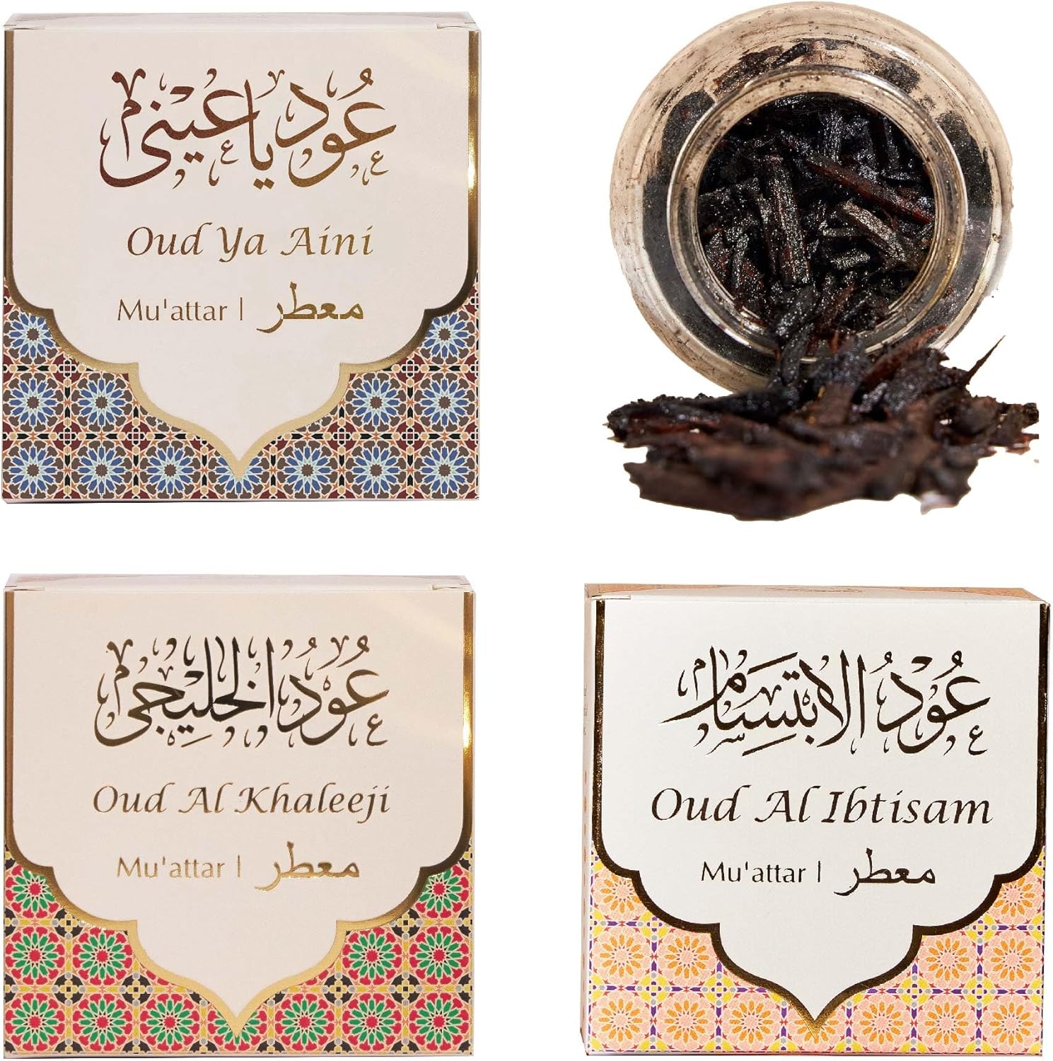 Dukhni Muattar Bakhoor: Authentic Arabic Incense Trio for Relaxation