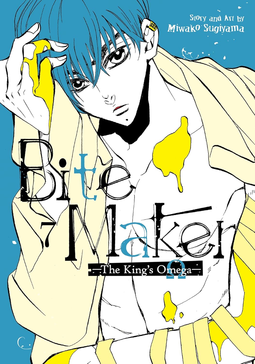 Bite Maker Vol. 7: Miwako Sugiyama