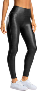 SANTINY Faux Leather Leggings High Waisted Pleather Pants - Stretch