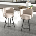 Bar Stools Set of 2 Counter Height Swivel Stools - Sleek Comfort