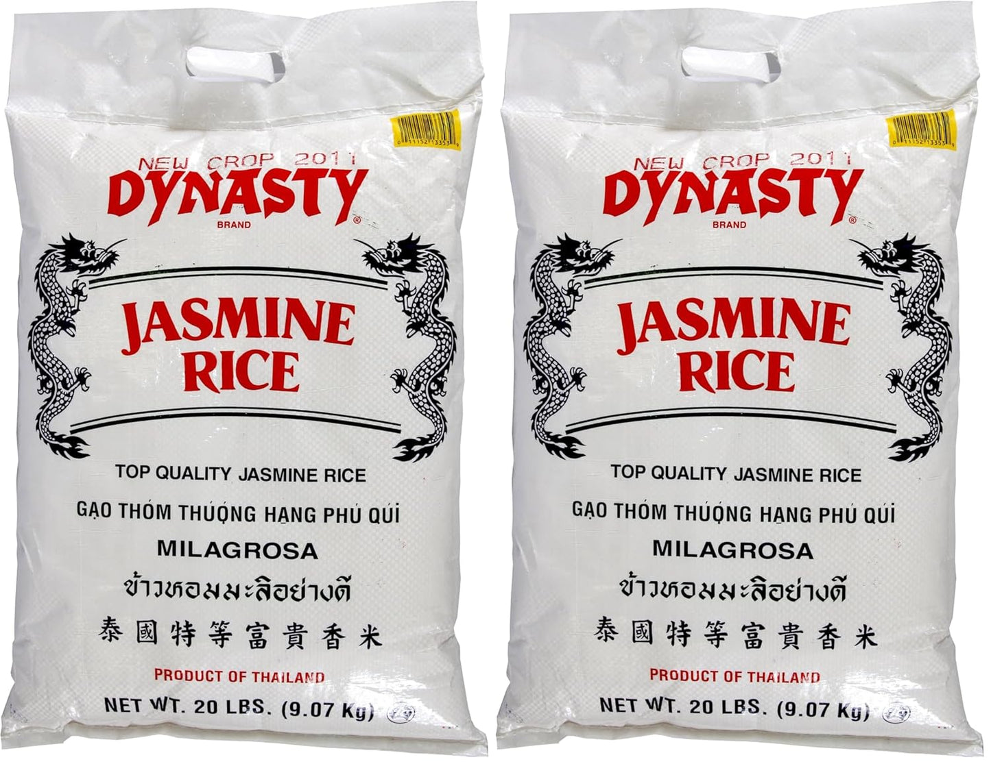 Dynasty Jasmine Rice 20-Pound Pack for Authentic Asian Dishes