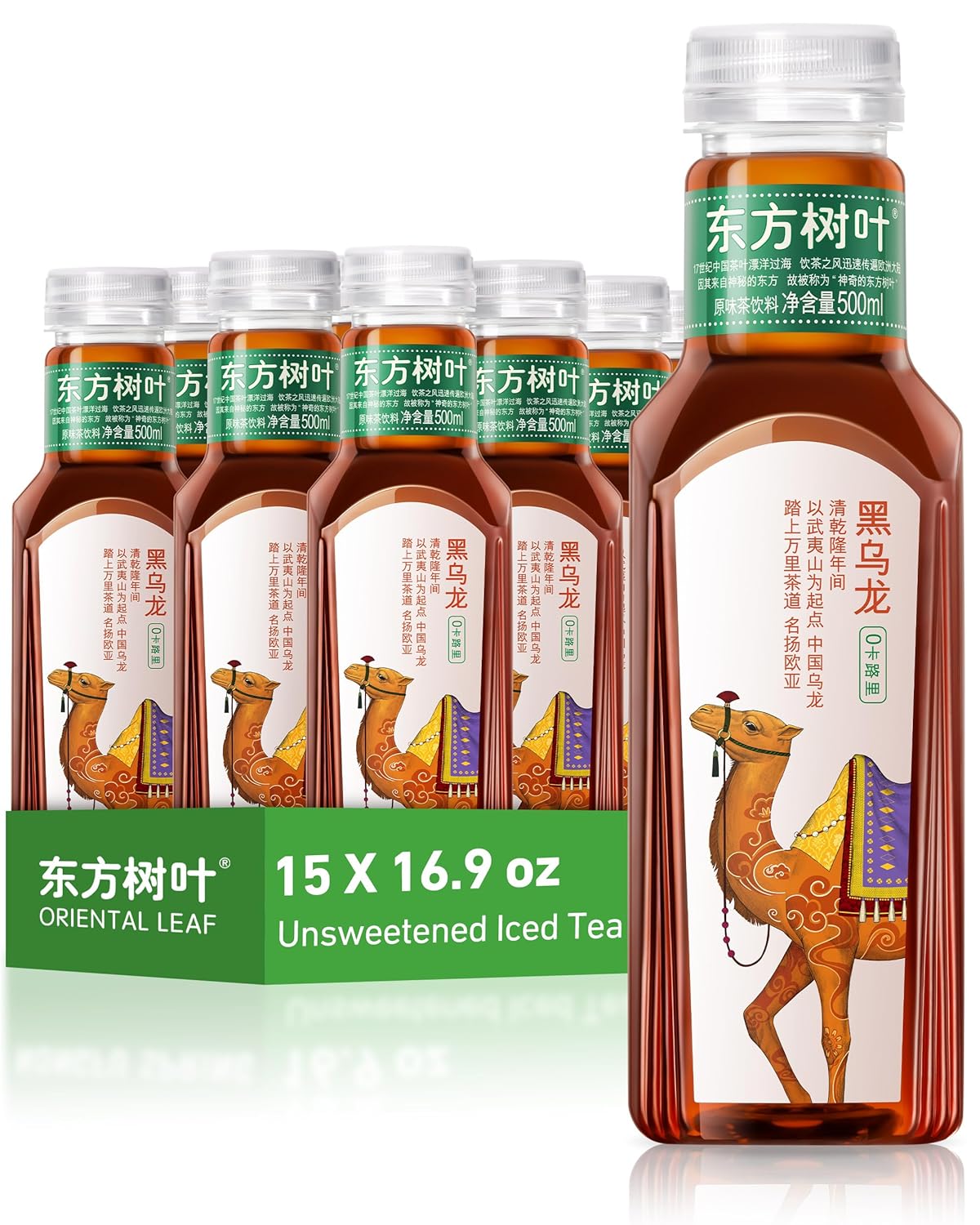 ORIENTAL LEAF Unsweetened Iced Tea: Refreshing Brewed Black Oolong