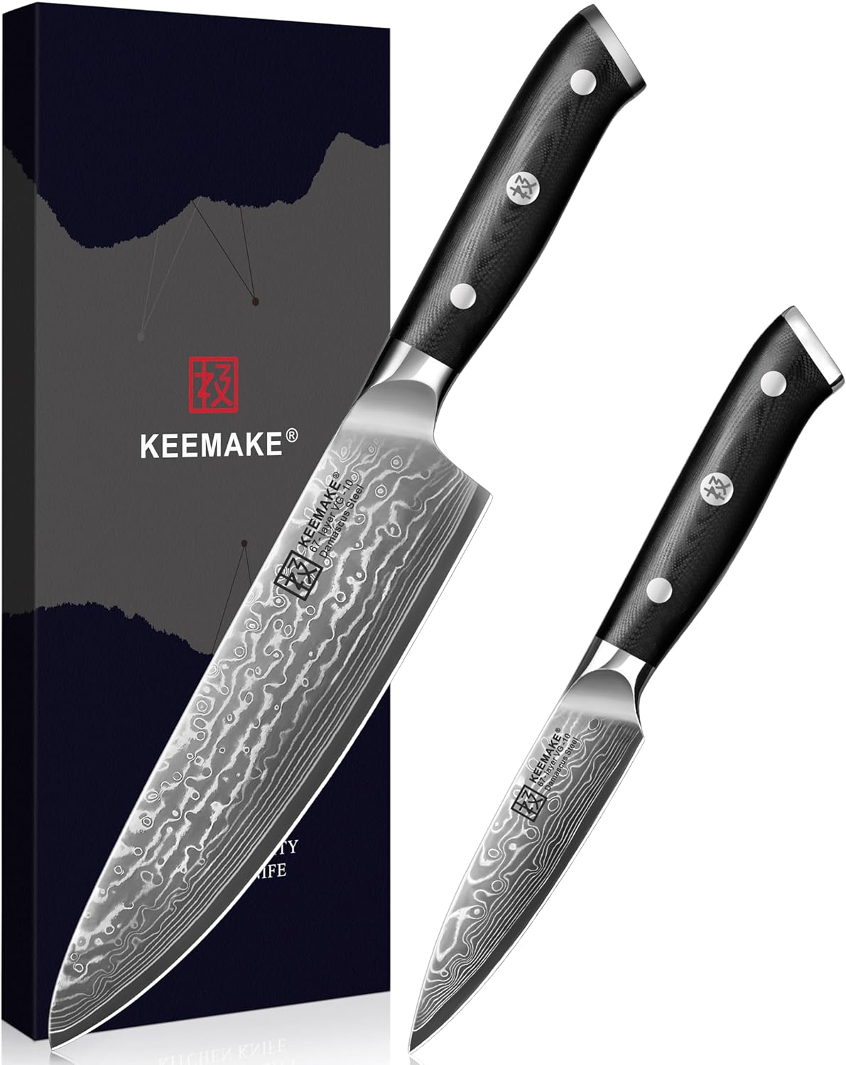 Ultra Sharp Damascus Kitchen Knife Set for Every Cooking Need
