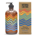 Organic Mind + Body Wash Break Water Scent - Hydrating Natural Cleanse