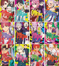 Dandadan Vol. 1-12 Collection Set - Complete Manga