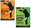 Shaolin Kung Fu DVDs Bundle - Fundamental Training & Longfist