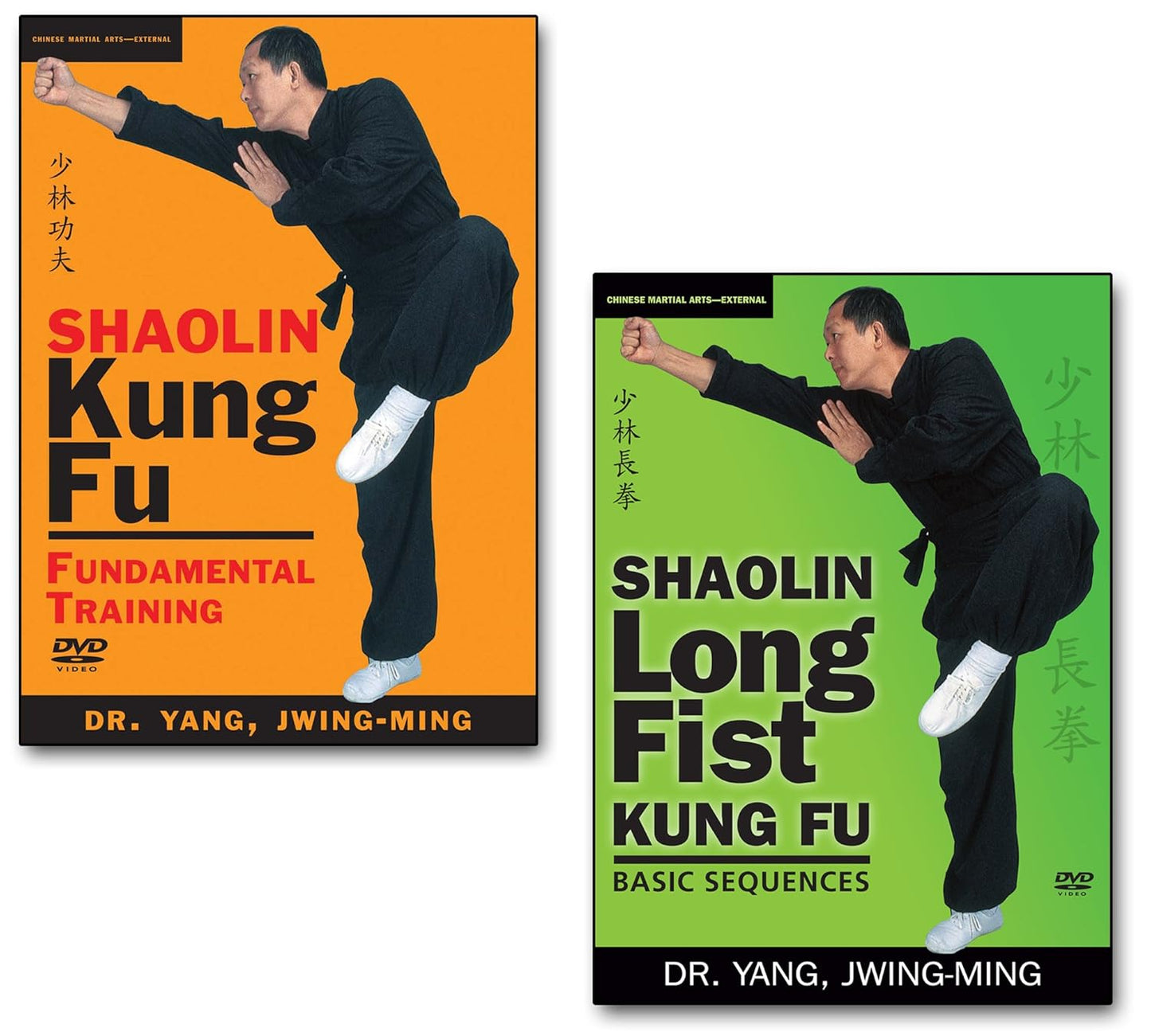 Shaolin Kung Fu DVDs Bundle for Fundamental Training and Longfist