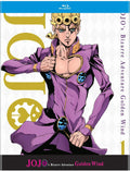 JoJo's Bizarre Adventure: Golden Wind Part 1 Limited Edition BD