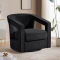 Chenille Swivel Accent Chair - Cozy Comfort!