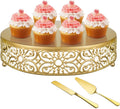 Gold Wedding Cake Stand 14 in Round Metal Dessert Display - Elegant