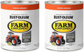Rust-Oleum Farm & Implement Enamel Paint Quart 2-Pack - Kubota Orange