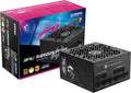 MSI MPG A1250GS 1250W Power Supply for High-Performance Gaming