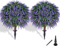 Artificial Lavender Topiary Ball Trees Set of 2 - Realistic 17in