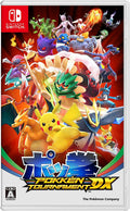 Pokken POKKEN TOURNAMENT DX - Switch and Battle Features