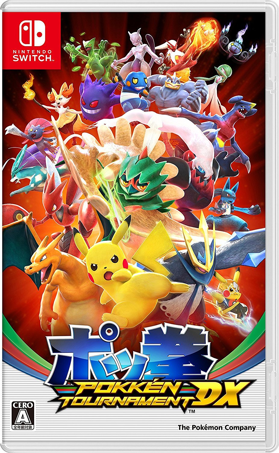 Pokken Tournament DX for Nintendo Switch - Ultimate Battle Experience