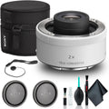 Sony FE 2.0X Teleconverter (SEL20TC) - Double Your Telephoto Reach