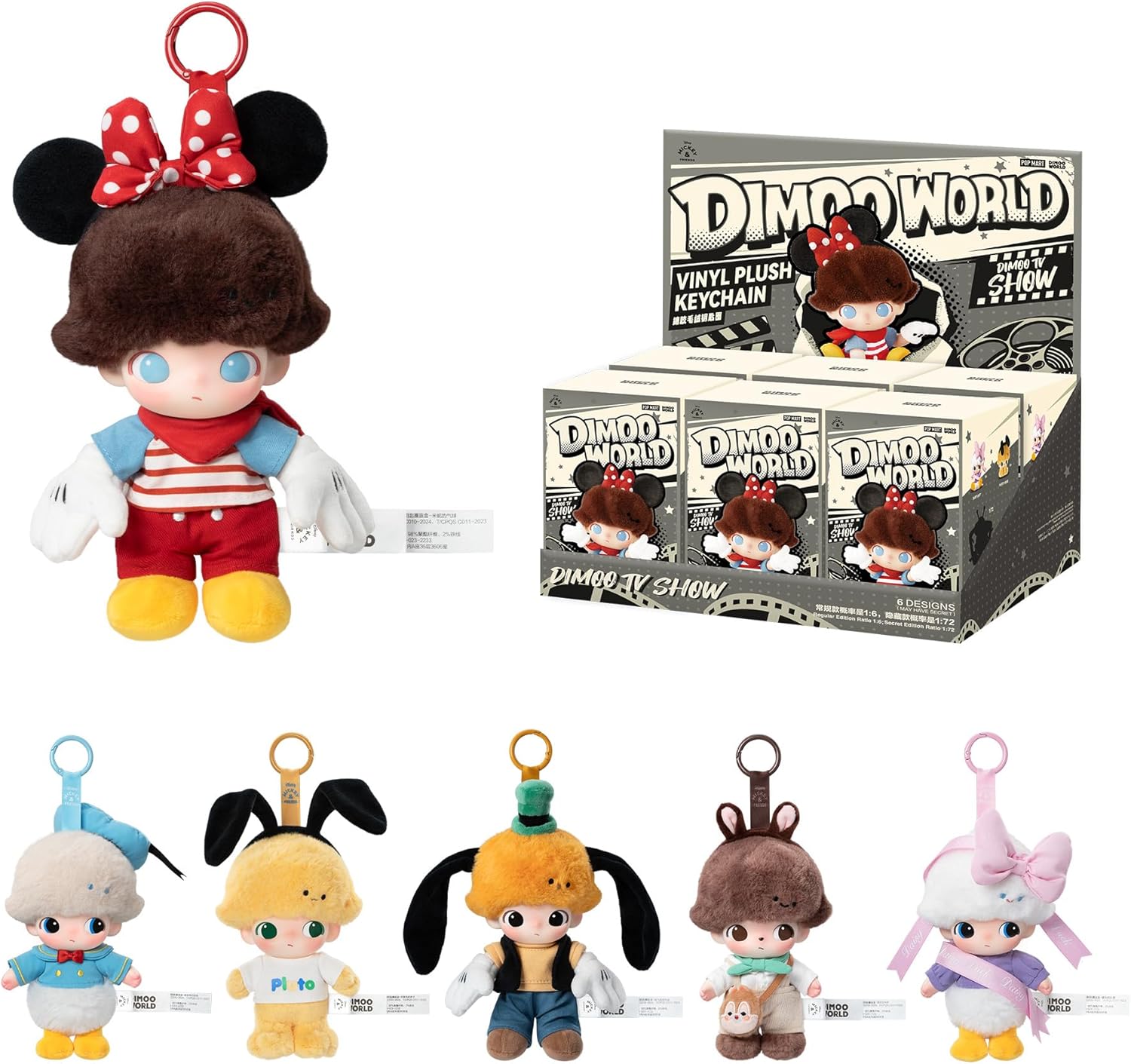 POP MART DIMOO WORLD Disney Vinyl Plush Keychain Blind Box Fun