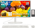 HP 21.5 FHD All-in-One Desktop with 32GB RAM and 2.16TB Storage