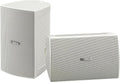 YAMAHA NS-AW294WH Indoor/Outdoor 2-Way Speakers - Weatherproof Sound