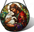 Stained Glass Window Hanging Jesus Little Lamb Colorful Decor