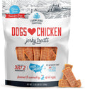 Chicken Jerky Dog Treats - 100% USA Raised, 2-Ingredient Snack
