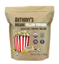 Anthony's Organic Yellow Popcorn Kernels, 3 lb - Fluffy, Organic Snack