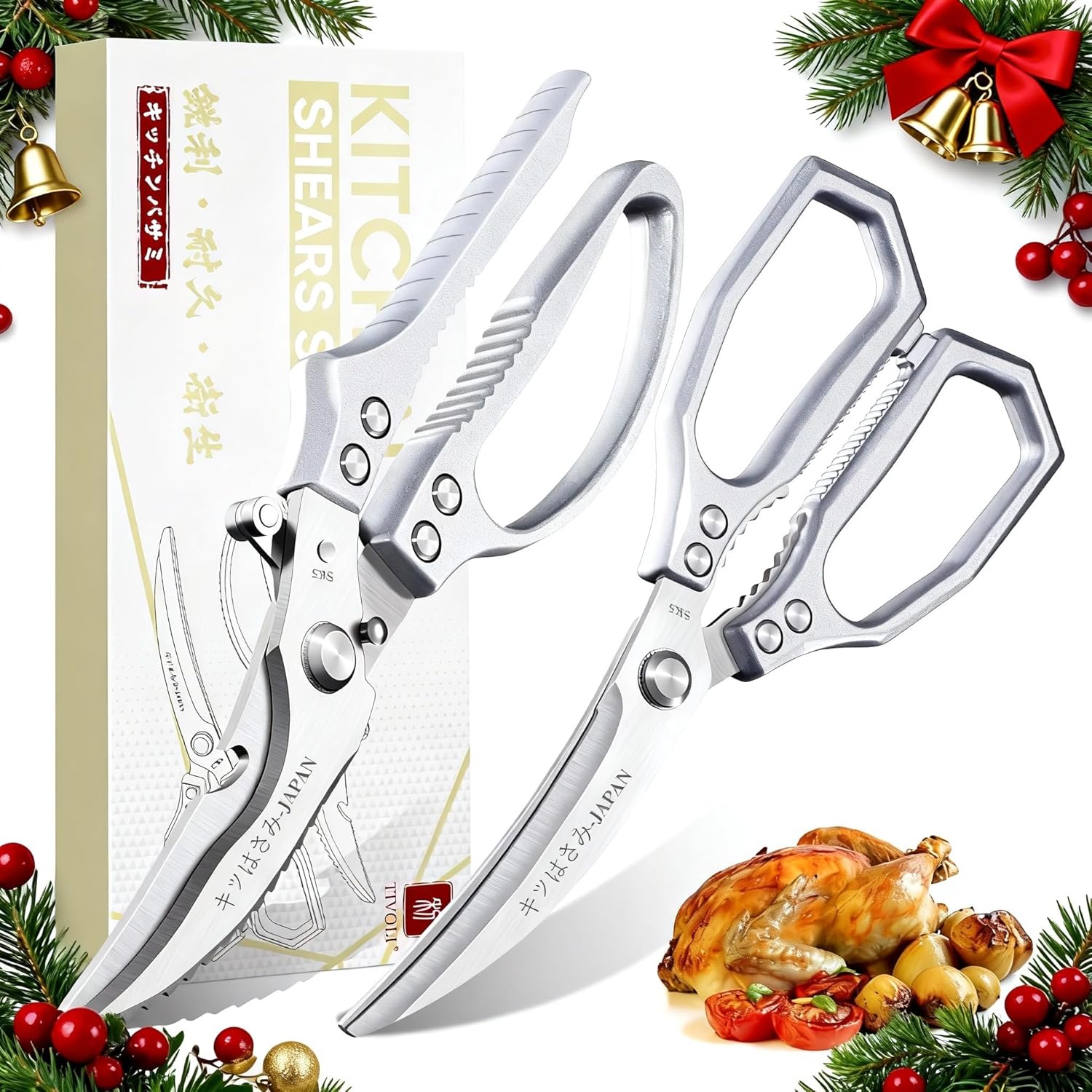 TIVOLI Kitchen Scissors Set: Premium Japanese Stainless Steel