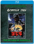 The Return of Godzilla - Uncut Japanese Film Hashimoto