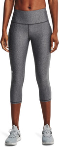 Under Armour Women's HeatGear High Waisted Pocketed Capri superior