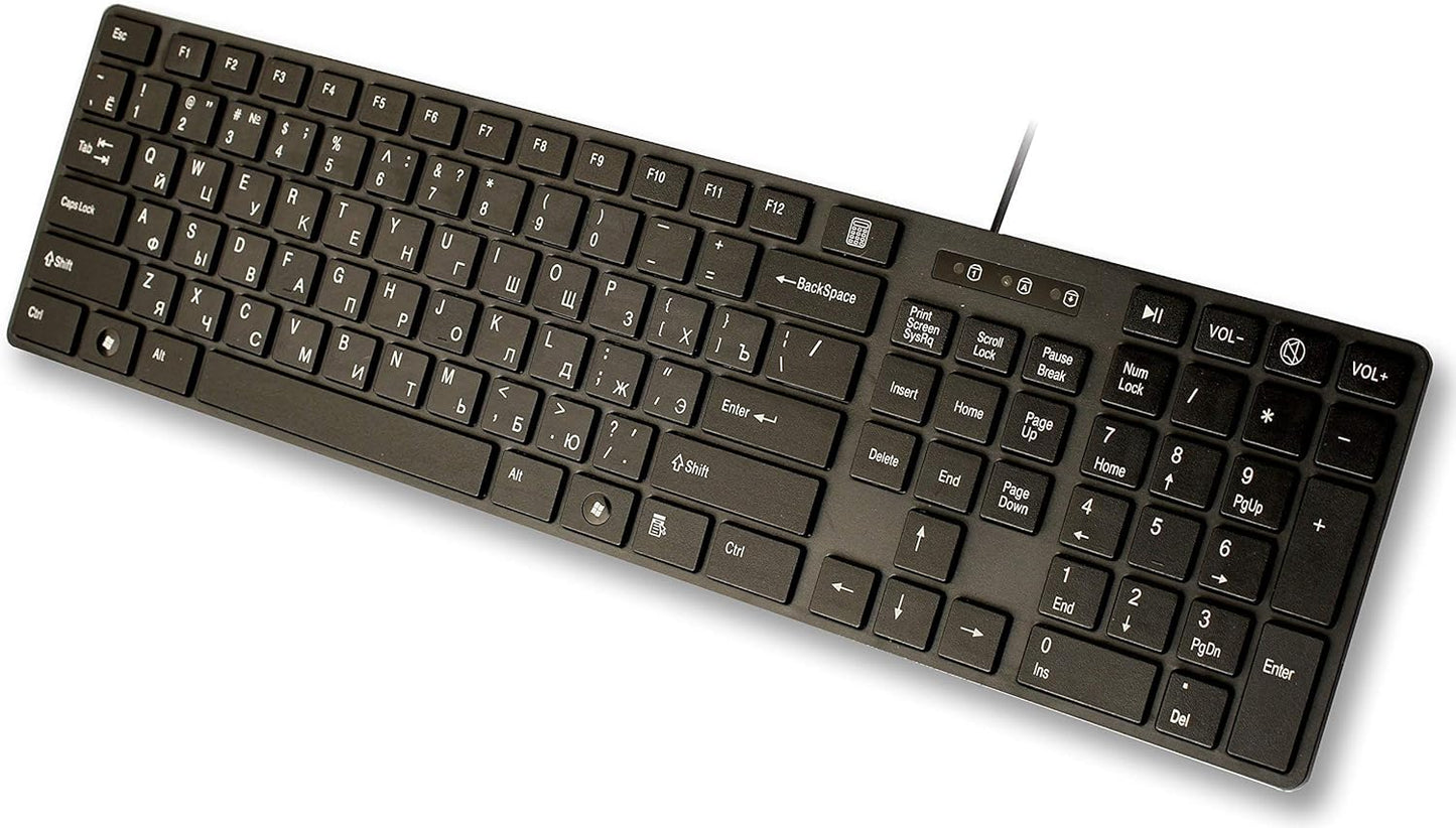 USB Keyboard with Russian English Letters by Dianma