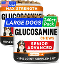 Senior Advanced Glucosamine Joint Supplement for Dogs - 240 Chews