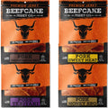 Beefcake Jerky Pork Lover Variety Pack - Protein Snack Pack