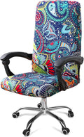 Smiry Stretch Printed Computer Office Chair Covers - Soft Fit