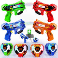 Rechargeable Laser Tag Guns Set of 4 - LED Display & Vibration