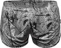 Combat Iron Ranger Panties for Men - Military Silkies 2.5in Inseam