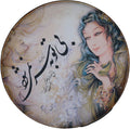 Persian Painting Daf Deff Def Erbane Bendir with Soft Case - Foldable