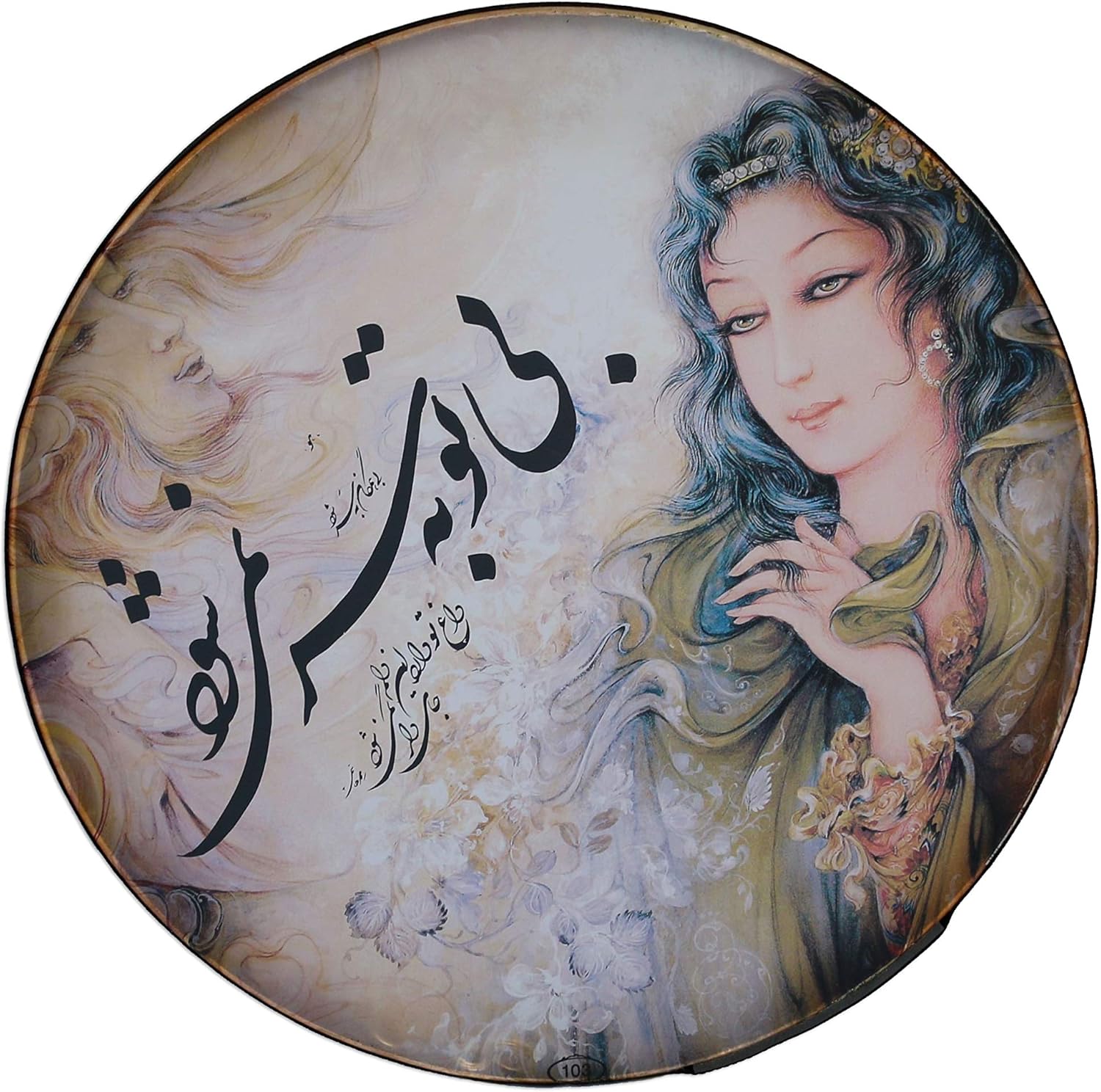 Persian Painting Daf, Deff, Def, Erbane, Bendir with Soft Case