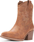 Cowgirl Booties for Women Ankle Western Short Chunky Classic - Stylish