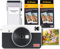 KODAK Mini Shot 2 Retro Instant Camera and Photo Printer - Compact