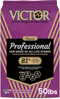 VICTOR Super Premium Dog Food 26% Protein - High Energy Kibble