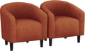 Yaheetech Accent Barrel Chair Corduroy - Compact Cozy Club Chair
