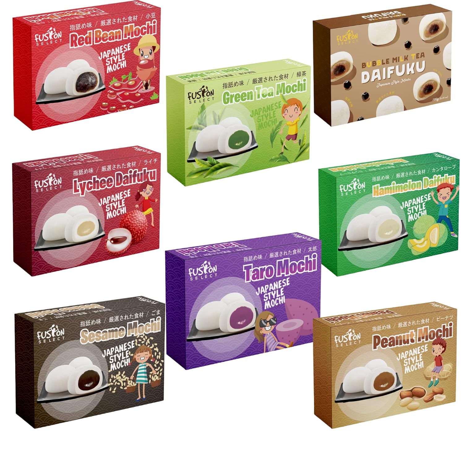 Japanese Mochi 8 Variety Pack: Unique Flavors in Gift Box