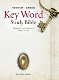 The Hebrew-Greek Key Word Study Bible: KJV Edition Review