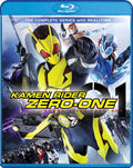 Kamen Rider Zero-One: The Complete Series + Movie Blu-ray - Definitive