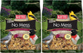 Wild Bird Waste Free Nut and Fruit Seed Blend - Low Mess Backyard Mix