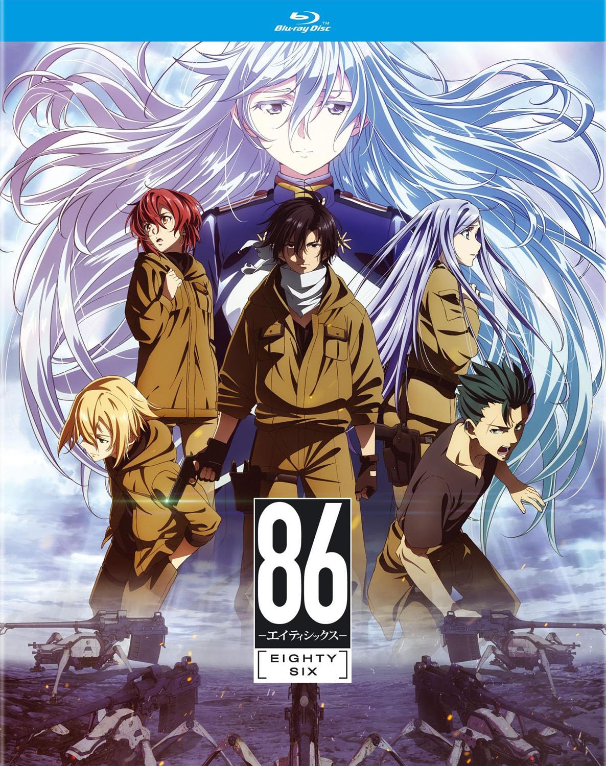 86 Eighty-Six The Complete First Season Blu-ray Review
