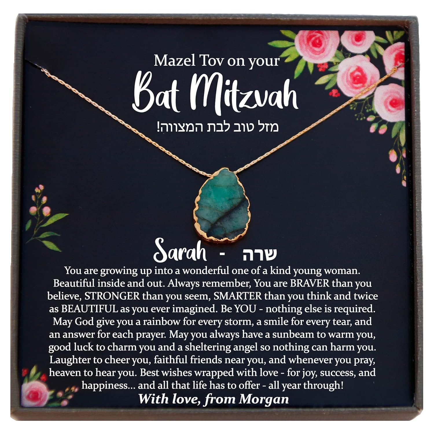 Personalized Bat Mitzvah Gifts for Girls - Gemstone Necklace