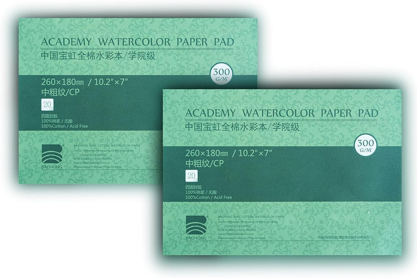 BAOHONG Academy Grade Watercolor Block for Professional Artists