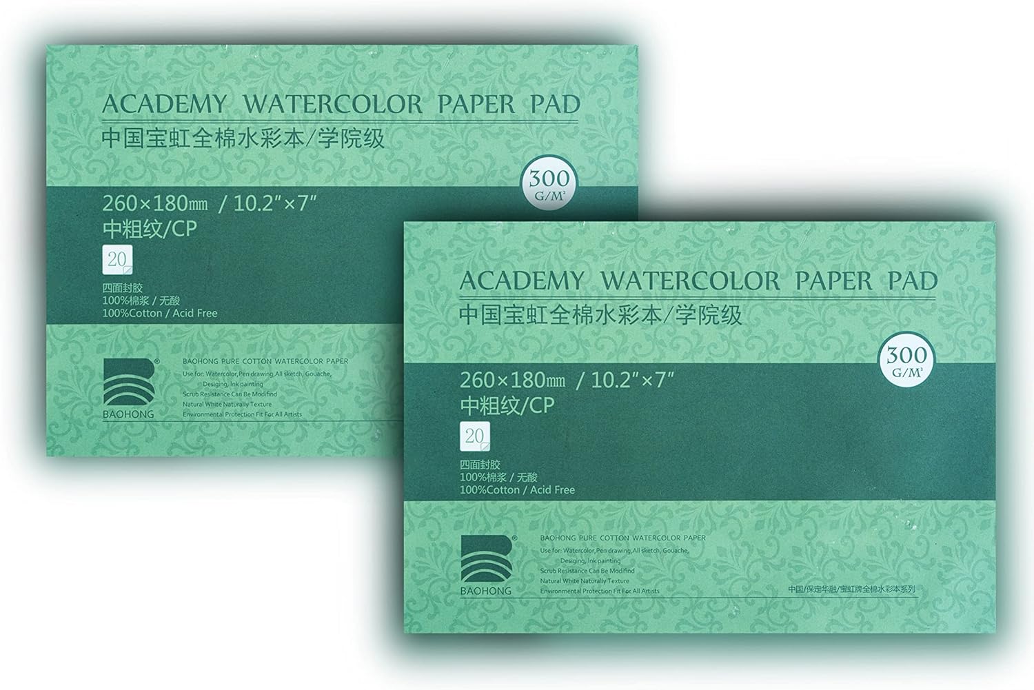 BAOHONG Academy Grade Watercolor Block for Professional Artists